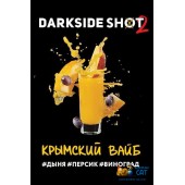 Табак Dark Side Shot Крымский Вайб 30г Акцизный